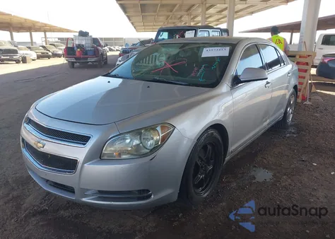 2009 Chevrolet Malibu Lt из США, поврежденный, VIN 1G1ZH57B89F191349